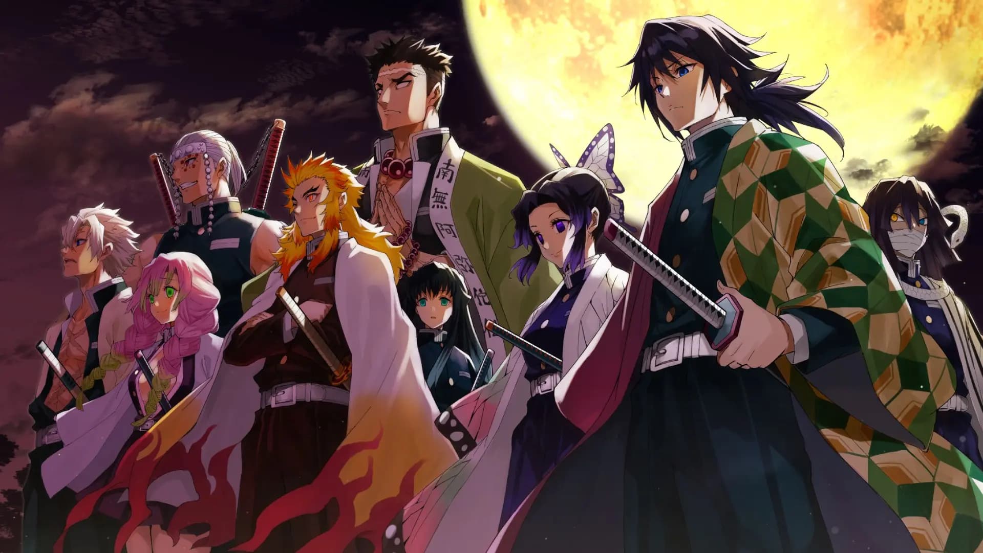 Demon Slayer background